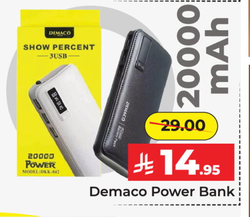 available at Elite 10 Hypermarket in KSA, Saudi Arabia, Saudi - Riyadh