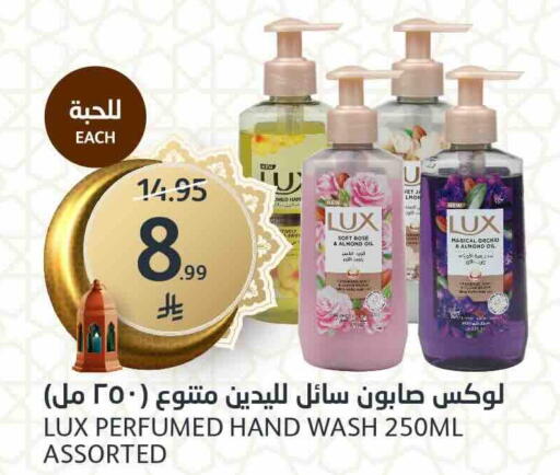 available at AlJazera Shopping Center in KSA, Saudi Arabia, Saudi - Riyadh