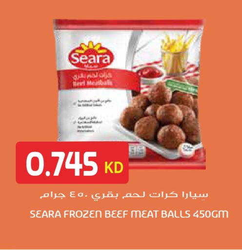 available at جراند هايبر in الكويت - محافظة الأحمدي