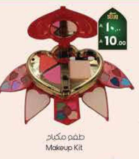 available at ستي فلاور in مملكة العربية السعودية, السعودية, سعودية - الرياض