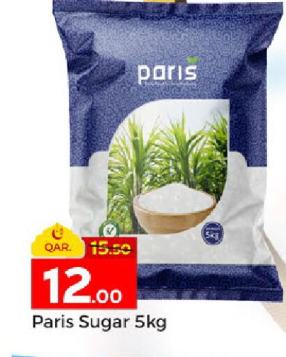 available at Paris Hypermarket in Qatar - Al-Shahaniya