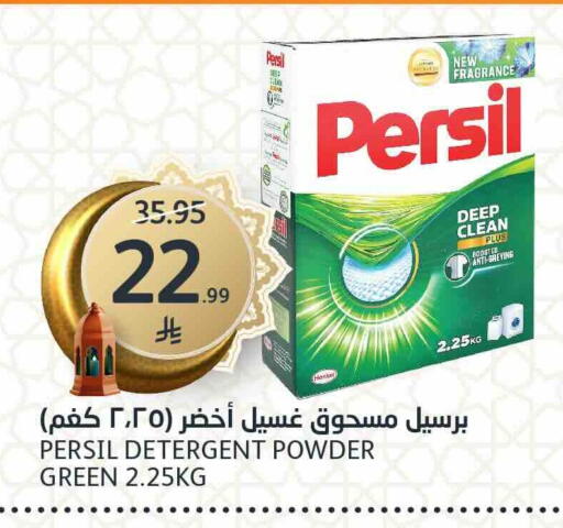 available at AlJazera Shopping Center in KSA, Saudi Arabia, Saudi - Riyadh