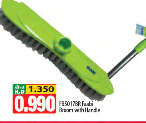 Mango available at مانجو هايبرماركت in الكويت - محافظة الأحمدي