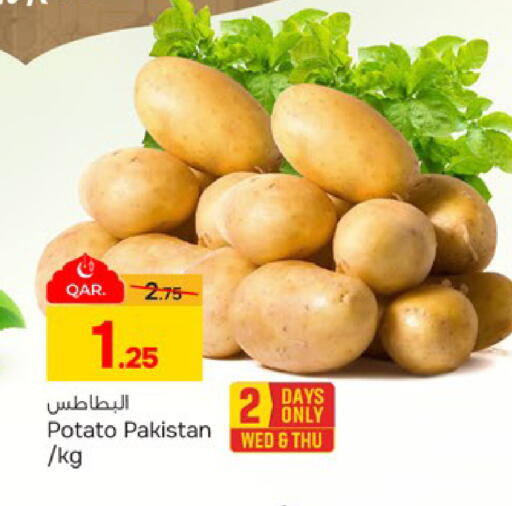 Potato from Pakistan available at Paris Hypermarket in Qatar - Al-Shahaniya