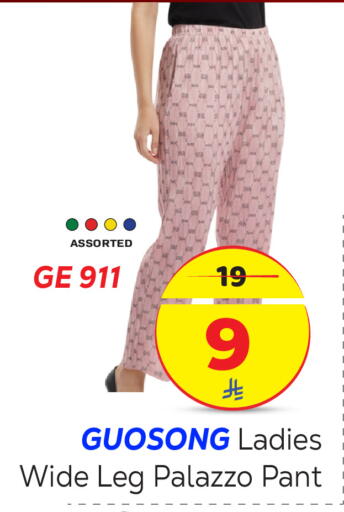 available at Makkah Hypermarket in KSA, Saudi Arabia, Saudi - Riyadh