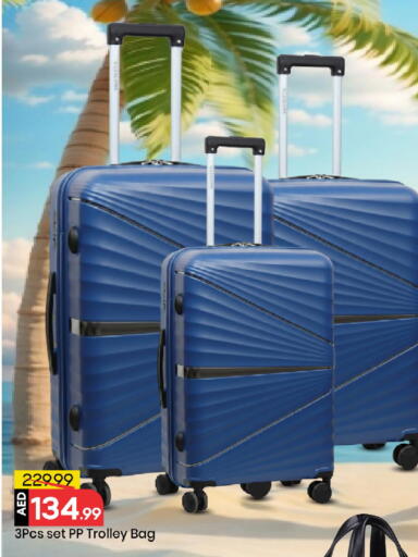 available at Mark & Save in UAE - Dubai