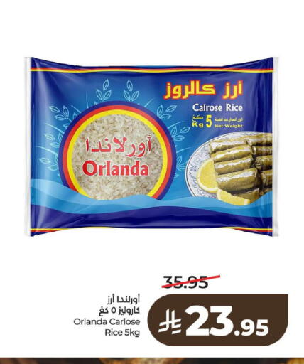 available at LULU Hypermarket in KSA, Saudi Arabia, Saudi - Al-Kharj