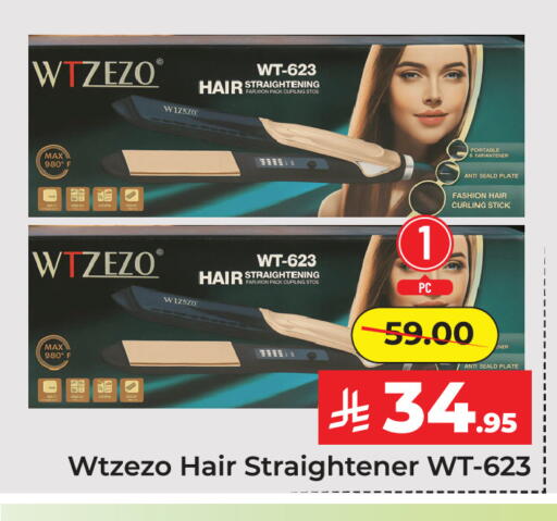 available at Elite 10 Hypermarket in KSA, Saudi Arabia, Saudi - Riyadh