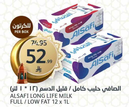 available at مركز الجزيرة للتسوق in مملكة العربية السعودية, السعودية, سعودية - الرياض