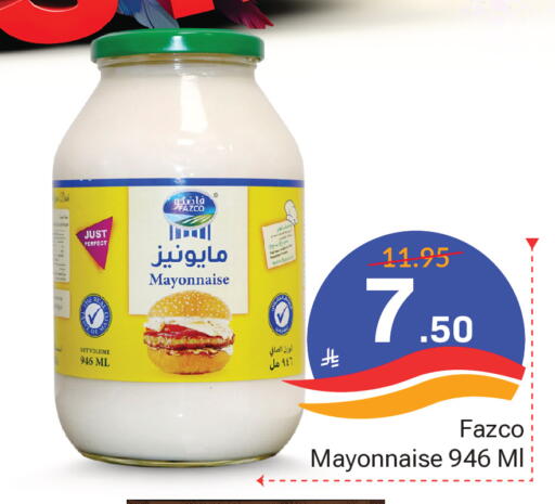 available at Elite 10 Hypermarket in KSA, Saudi Arabia, Saudi - Riyadh