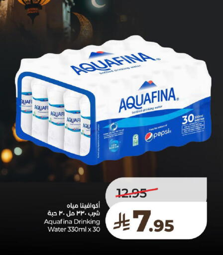 available at LULU Hypermarket in KSA, Saudi Arabia, Saudi - Al-Kharj