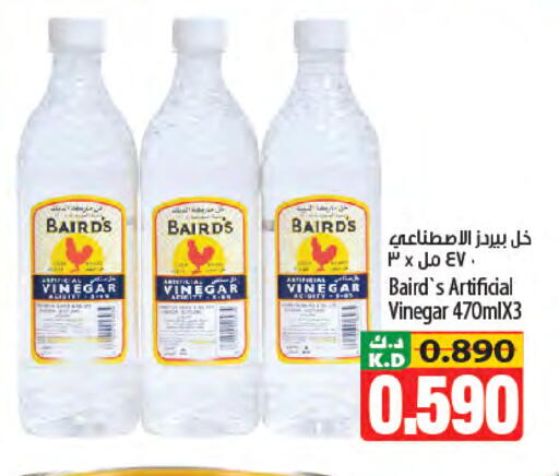 Mango available at Mango Hypermarket  in Kuwait - Ahmadi Governorate