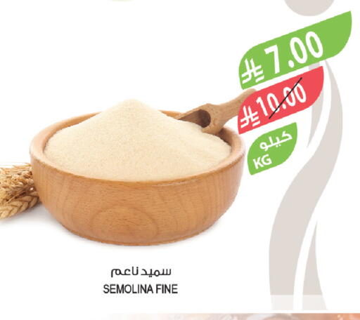 available at Farm  in KSA, Saudi Arabia, Saudi - Tabuk