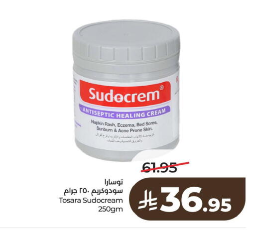 available at لولو هايبرماركت in مملكة العربية السعودية, السعودية, سعودية - الخبر‎