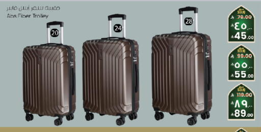 available at ستي فلاور in مملكة العربية السعودية, السعودية, سعودية - الخبر‎