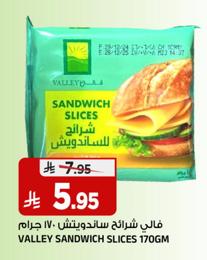 available at المدينة هايبرماركت in مملكة العربية السعودية, السعودية, سعودية - الرياض