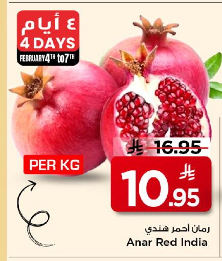 from India available at مارك & سيف in مملكة العربية السعودية, السعودية, سعودية - الخبر‎