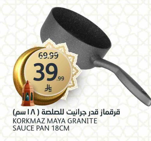 available at AlJazera Shopping Center in KSA, Saudi Arabia, Saudi - Riyadh