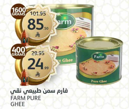 available at AlJazera Shopping Center in KSA, Saudi Arabia, Saudi - Riyadh