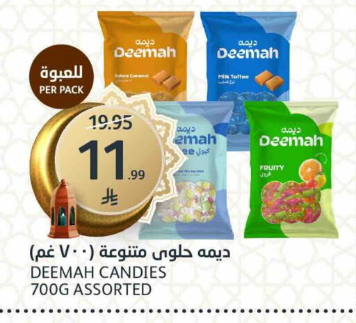 available at مركز الجزيرة للتسوق in مملكة العربية السعودية, السعودية, سعودية - الرياض