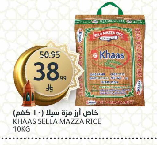 available at AlJazera Shopping Center in KSA, Saudi Arabia, Saudi - Riyadh