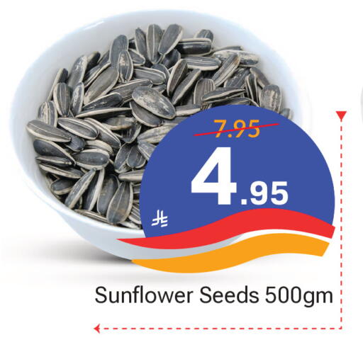 available at Elite 10 Hypermarket in KSA, Saudi Arabia, Saudi - Riyadh