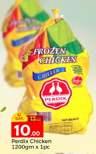 available at Paris Hypermarket in Qatar - Al-Shahaniya