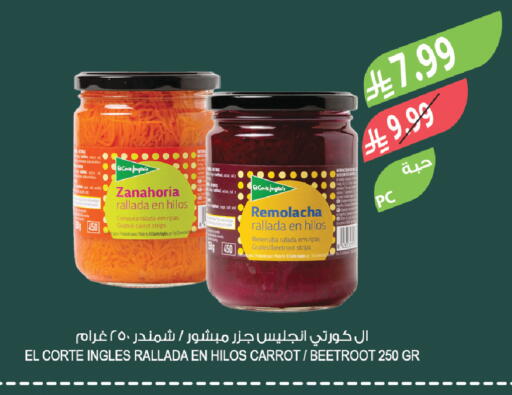 Carrot Beetroot available at Farm  in KSA, Saudi Arabia, Saudi - Tabuk