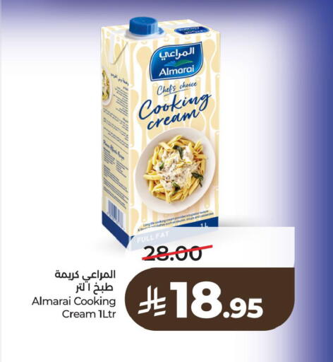 available at لولو هايبرماركت in مملكة العربية السعودية, السعودية, سعودية - الخبر‎