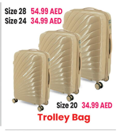 available at مركز كل يوم in الإمارات العربية المتحدة , الامارات - الشارقة / عجمان