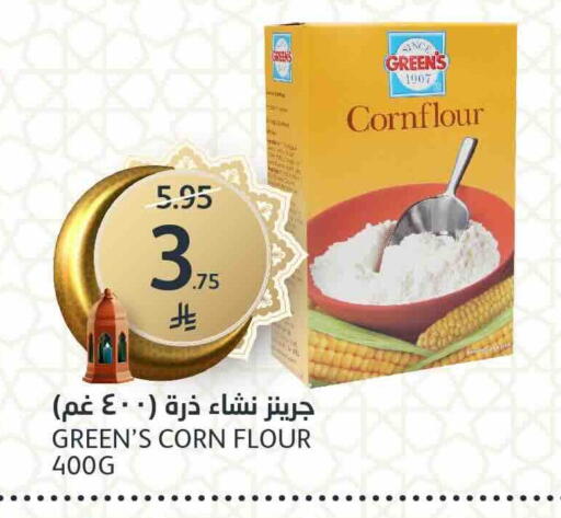 available at مركز الجزيرة للتسوق in مملكة العربية السعودية, السعودية, سعودية - الرياض