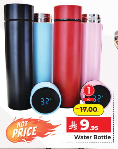 available at Elite 10 Hypermarket in KSA, Saudi Arabia, Saudi - Riyadh