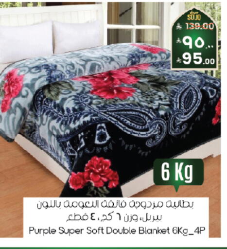 available at ستي فلاور in مملكة العربية السعودية, السعودية, سعودية - الخبر‎