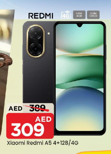 available at مارك & سيف in الإمارات العربية المتحدة , الامارات - دبي