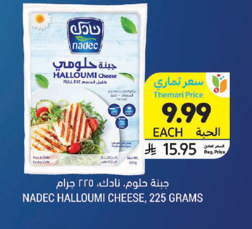 Date available at Tamimi Market in KSA, Saudi Arabia, Saudi - Tabuk