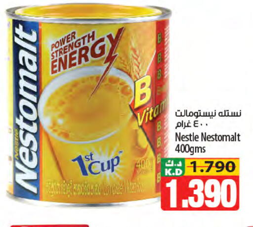 Mango available at Mango Hypermarket  in Kuwait - Ahmadi Governorate