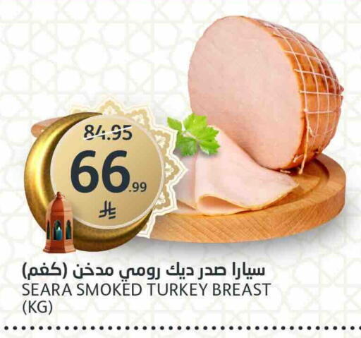 available at مركز الجزيرة للتسوق in مملكة العربية السعودية, السعودية, سعودية - الرياض