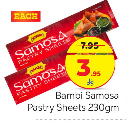 available at Makkah Hypermarket in KSA, Saudi Arabia, Saudi - Riyadh