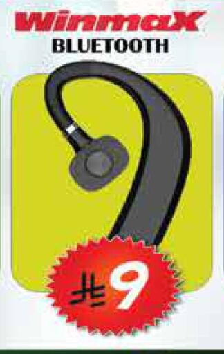 available at ستي فلاور in مملكة العربية السعودية, السعودية, سعودية - الرياض