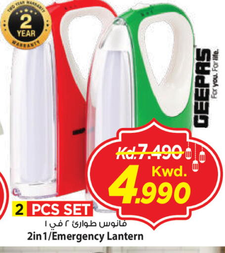 available at مارك & سايف in الكويت - محافظة الأحمدي