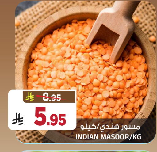 available at Al Madina Hypermarket in KSA, Saudi Arabia, Saudi - Riyadh
