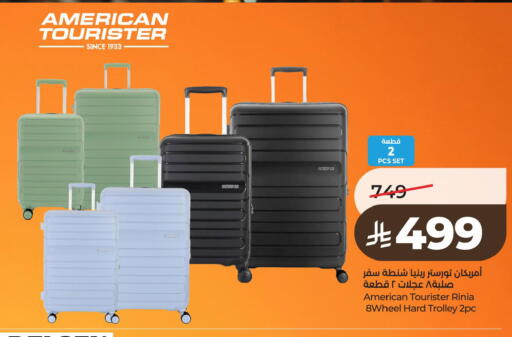 available at لولو هايبرماركت in مملكة العربية السعودية, السعودية, سعودية - الخبر‎