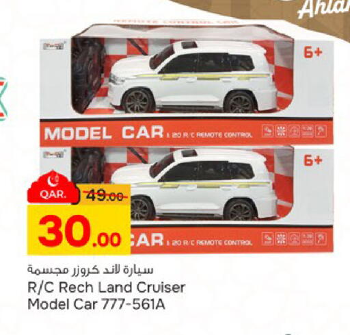 available at Paris Hypermarket in Qatar - Al-Shahaniya