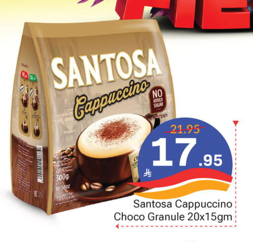 available at  اليت 10 هايبرماركت in مملكة العربية السعودية, السعودية, سعودية - الرياض