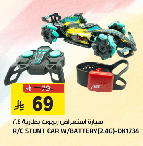 available at المدينة هايبرماركت in مملكة العربية السعودية, السعودية, سعودية - الرياض
