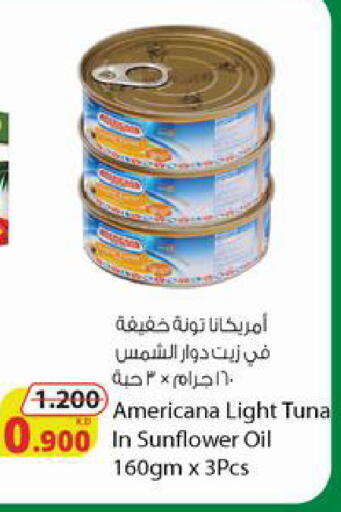 available at Agricultural Food Products Co. in Kuwait - Ahmadi Governorate
