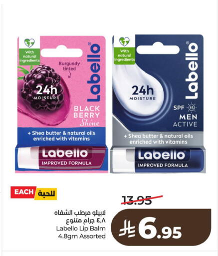 available at لولو هايبرماركت in مملكة العربية السعودية, السعودية, سعودية - الخبر‎