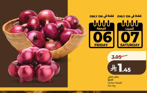 Onion from Saudi Arabia available at LULU Hypermarket in KSA, Saudi Arabia, Saudi - Al Khobar