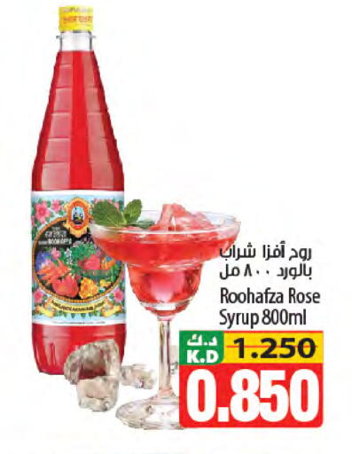 Mango available at مانجو هايبرماركت in الكويت - محافظة الأحمدي