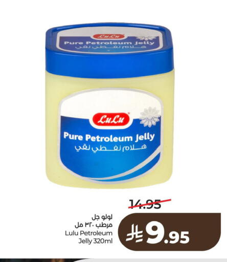 available at LULU Hypermarket in KSA, Saudi Arabia, Saudi - Al Khobar